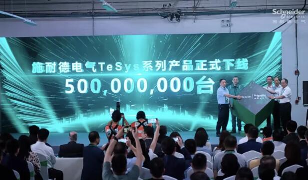 在中國就累計(jì)生產(chǎn)了5億臺(tái)——TeSys系列電機(jī)保護(hù)產(chǎn)品的百年傳奇！